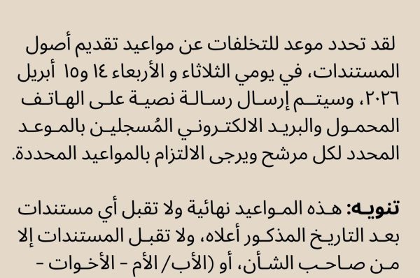 ١