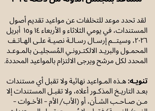 ١